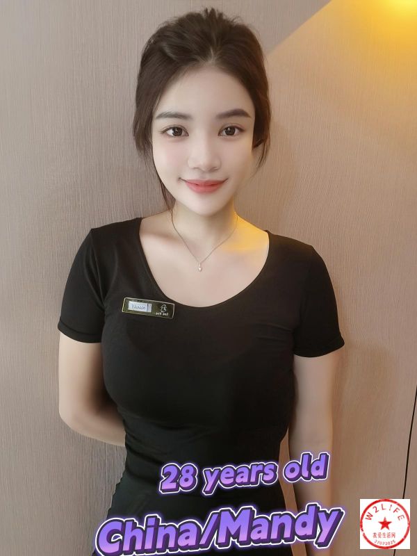 Kang Ning Spa - Image 3
